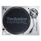 Програвач вінілу Technics SL-1200MK-7EG Silver